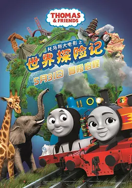 欧美性色视频